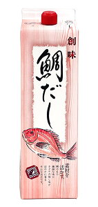 yz܂Ƃߔ@n@₾@1.8L@×6yC[Wp[z