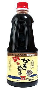 【送料無料】★まとめ買い★ アサムラサキ かき醤油 1L ×12個【イージャパンモール】