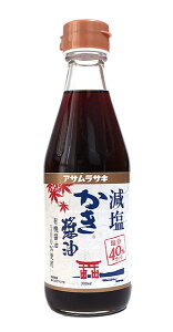 ܂Ƃߔ@ATTL 傤@300ml@×12yC[Wp[z