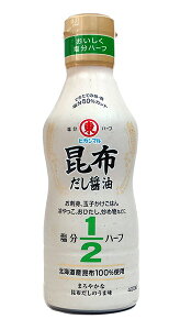 yz܂Ƃߔ@qKV}ݖ@zݖ n[t@400ml@×12yC[Wp[z