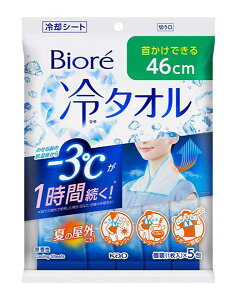 yz܂Ƃߔ@rI@^I@@5{@×24yC[Wp[z