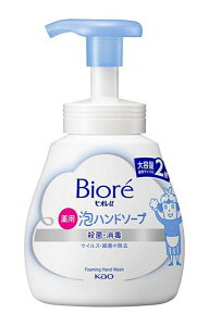 rIu@Anh\[v@eʃ|v@500mlyC[Wp[z