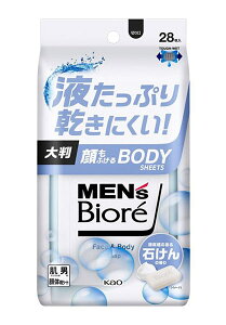 【送料無料】★まとめ買い★ メンズビオレ 顔もふけるボディシート 清潔感のある石けんの香り 28枚 ×12個【イージャパンモール】