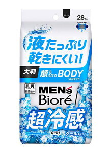 ܂Ƃߔ@YrI@ӂ{fBV[g@N[^Cv@28@×12yC[Wp[z