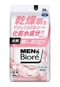 yz܂Ƃߔ@YrI@ӂ{fBV[g@PA^Cv@28@×12yC[Wp[z