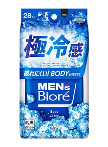 yz܂Ƃߔ@YrI@{fBV[g@ɗ⊴^Cv@28@×12yC[Wp[z