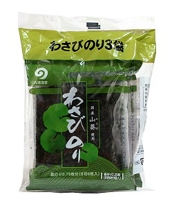 yz܂Ƃߔ@ۓCہ@킳і̂@3܁@×30yC[Wp[z