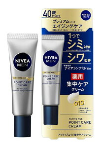 yz܂Ƃߔ@jxA@ANeBuGCW@WPAN[@20g@×48yC[Wp[z