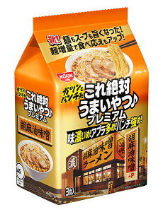 yz܂Ƃߔ@Hi@΂܂@v~A@ӖX@3HpbN@324g@×9yC[Wp[z