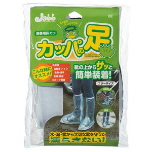 �g�їp�����@�J�b�p�̑��@L?XL(25?28cm�p)�@�������@1��