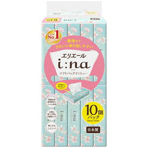 GG[@i:na(C[i)\tgpbNeBV[@150g/@1pbN(10)