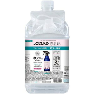 mX@@t[tbV̍@߂peʁ@3L@1{