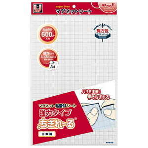 }OlbgStV[g@̓^Cv@[@200×300×1.2mm@1Zbg(10)