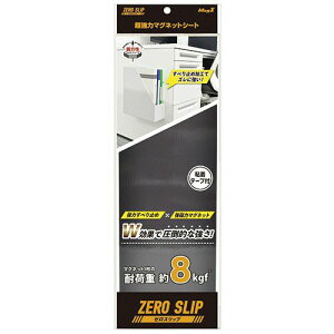 ̓}Olbg@[Xbv@V[g^Cv@100×300mm@1Zbg(10)