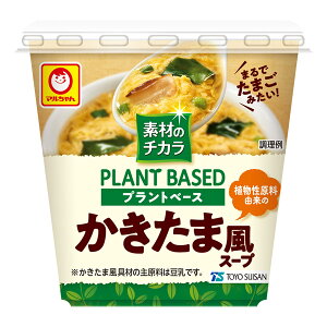 ܂Ƃߔ@mY@}@fނ̃`Jvgx[XܕX[v@7.9g@×6yC[Wp[z