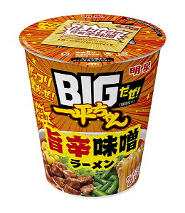 yz܂Ƃߔ@@BIGIꕽ@|hX[@99g@×12yC[Wp[z