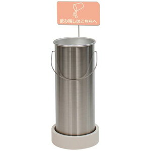 yzyl͂szy@liЁEƁjlzݎc{bNX@]|h~x[Xt@4L@1yC[Wp[z