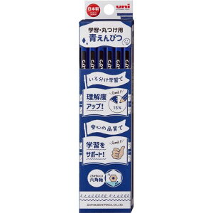 yzyl͂szy@liЁEƁjlzuniwKEۂp@M@1_[X(12{)yC[Wp[z