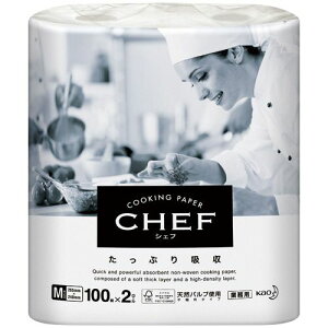 �y���������z�y�l��͂��s�z�y�@�l�i��ЁE��Ɓj�l����z�N�b�L���O�y�[�p�[�@CHEF(�V�F�t)�@�����Ղ�z���@M�@100�J�b�g/���[���@1�p�b�N(2���[��)