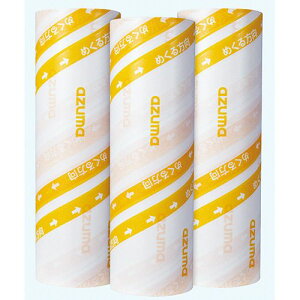 yzyl͂szy@liЁEƁjlz炭񋭔Se[v@߂񃉃C@160mm×90@1P[X(60:3×20pbN)