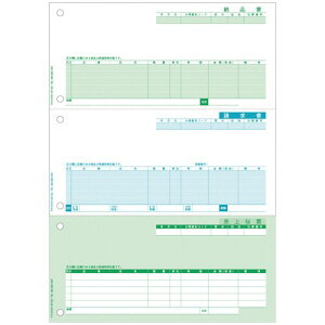 yzyl͂szy@liЁEƁjlz`[@C{CXΉ@A4^e@3ʁ@1(500)yC[Wp[z