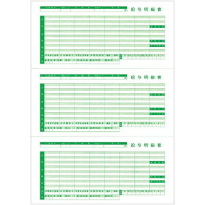 yzyl͂szy@liЁEƁjlz^׏III(y[Wv^pEE~DΉ)A4^e@O@1(100)