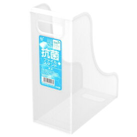 【送料無料】【個人宅届け不可】【法人（会社・企業）様限定】抗菌ファイルスタンド　A4　背幅119mm　クリアホワイト　1個【イージャパンモール】