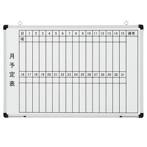 yzyl͂szy@liЁEƁjlzǊ|p@z[[zCg{[h@\\@R@900×600mm@1yC[Wp[z