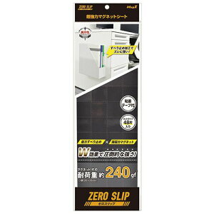 yzyl͂szy@liЁEƁjlz̓}Olbg@[Xbv@V[g^Cv@25×25mm@1pbN(48)yC[Wp[z