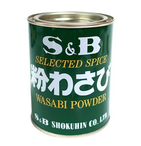 【送料無料】★まとめ買い★ エスビー 缶わさび 200g ×4個【イージャパンモール】
