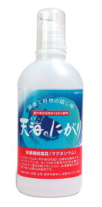 yz܂Ƃߔ@ԕ䉻@VĈɂPET@450ml@×5yC[Wp[z