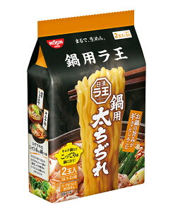 ܂Ƃߔ@@p@@2HpbN@140g@×9yC[Wp[z