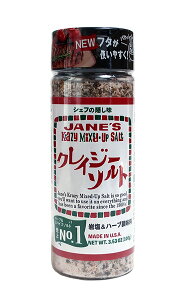 ܂Ƃߔ@{ΒZ^[@WF[NCW[\g@100g@×12yC[Wp[z