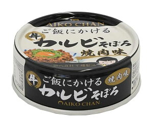 ܂Ƃߔ@ɓHi@񂲔тɂJrڂ@ē@60g@×48yC[Wp[z