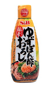 yz܂Ƃߔ@SB@䂸ۂ|낵@152g@×5yC[Wp[z