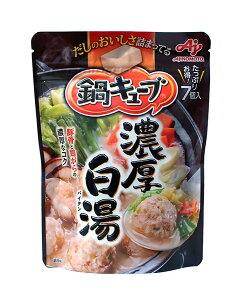 ܂Ƃߔ@̑f@L[uZ@7@×8yC[Wp[z