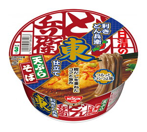 yz܂Ƃߔ@̗ǂ񕺉q@VՂ炻΁@@100g@×12yC[Wp[z