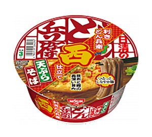 ܂Ƃߔ@̗ǂ񕺉q@VՂ炻΁@@100g@×12yC[Wp[z