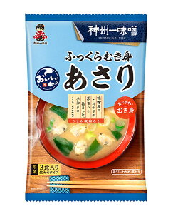 ܂Ƃߔ@_BꖡX@ӂނ݂@3H@×12yC[Wp[z