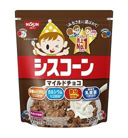 ★まとめ買い★　日清シスコ　シスコーンマイルドチョコ　200g　×16個【イージャパンモール】