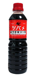 co@rteL\[X@500mlyC[Wp[z