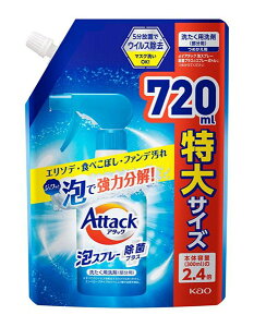 ܂Ƃߔ@A^bNAXv[ۃvX@߂p@720ml@×15yC[Wp[z