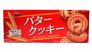 ܂Ƃߔ@u{@o^[NbL[@9@×12yC[Wp[z