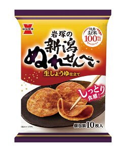 yz܂Ƃߔ@ːف@Vʂꂹׂ@10@×10yC[Wp[z