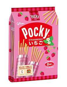 ܂Ƃߔ@OR@|bL[@8܁@×6yC[Wp[z