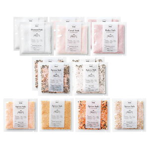 【送料無料】青空マルシェ ヒマラヤ岩塩 スパイスソルト RB14 RB14【ギフト館】