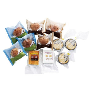【送料無料】乳蔵 北海道スイーツ5種 440210 440210【ギフト館】