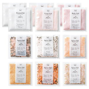 【送料無料】青空マルシェ ヒマラヤ岩塩 スパイスソルト RB12 RB12【ギフト館】