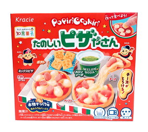 ���܂Ƃߔ������@�N���V�G�@�|�b�s���N�b�L�����̂����s�U�₳��@23g�@×5�y�C�[�W���p�����[���z