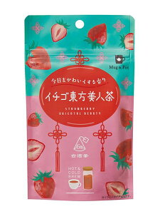 yz܂Ƃߔ@Tokyo Tea Trading@MugPot@䕓l@2gX6P@×12yC[Wp[z